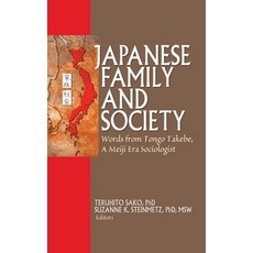 (英文圖書)Japanese Family and Society: Words from Tongo Takebe A Meiji Era Sociologist 精裝版, Routledge, 英文