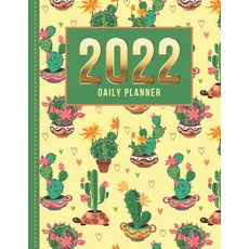 (영문도서) 2022 Daily Planner: One Page Per Day Diary / Dated Large 365 Day Journal / Potted Flowering C... Paperback, Independently Published, English, 9798505433515