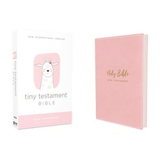 (영문도서) Niv Tiny Testament Bible New Testament Leathersoft Pink Comfort Print Imitation Leather, Zonderkidz, English, 9780310458753