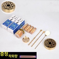 중국 향로 향피우기, 1개, 기본 색상