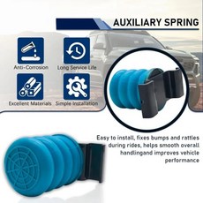 Toyota Tacoma용 SSR-612-40 새로운 후면 에어 헬퍼 스프링 2개, 01 2 PCS