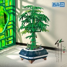 仿真竹子盆景積木創意盆栽綠植擺件花束裝飾, 1個, 竹子盆景（00389）