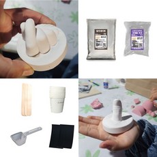 손가락 화석 만들기 5인 세트/손조형물 손석고 알지네이트