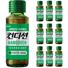 컨디션 헛개 컨디션병음료 100ml x 10병 헛개컨디션헛개 컨디션헛개100