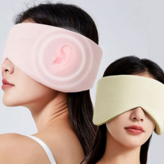 수면 안대 인체공학 귀편한 휴대용 귀편한 수면 안대 통기성 꿀잠 숙면 밴드형, 핑크