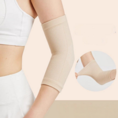 캐시웨이 얇은 팔꿈치 보호대, 베이지, 1세트