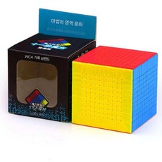 선수용 큐브 전문가용 고난이도 퍼즐 자석, 1개, 8. 팬텀 드래곤 11 위