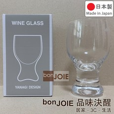 bonJOIE 柳宗理設計 Y-GLASS 曲線杯 玻璃酒杯, 1個, L（340ml)