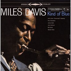 邁爾斯戴維斯 泛藍調調 透明膠限量盤 Miles Davis Kind of Blue Columbia, 1個