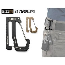 5.11 Hardpoint B175 1.75吋不銹鋼腰帶式登山扣環，堅固耐用，輕巧易攜帶，快速安裝拆卸，適用於登山、露營等多種戶外活動, 47867-[沙色]