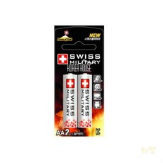 루토 건전지 AA 2개입 코털제거기