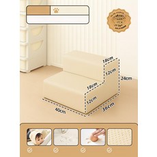 pick 아기계단매트 놀이방매트 쿠션 계단블록, 1개, 2단 캣 스크래치 36cm 40cm B