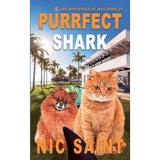 (영문도서)Purrfect Shark Paperback, Puss in Books, English, 9798232052829