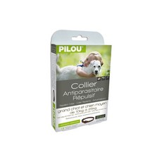 Pilou 法國皮樂 犬貓項圈 第二代加強版 寵物項圈, 1個