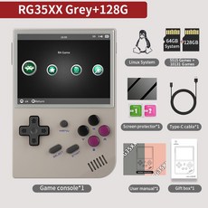 ERNIC RG35XX 휴대용 게임 콘솔 Linux 시스템 5인치 IPS H700 쿼드, With Bag, RG35XX Grey 128G