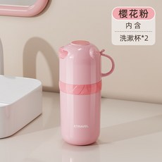 超繪玩 兒童旅行洗漱杯 便攜式漱口杯 牙刷收納盒 刷牙杯 牙刷盒 水杯, 粉色, 1個