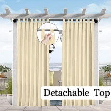 햇라이트 차단 방수 커튼 걸기 이지 탭 파티오 퍼골라 가제보 1PC