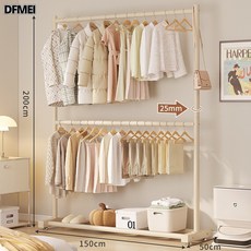 DFMEI 雙層衣架衣帽架掛衣服架子家用落地臥室不佔空間衣架簡易晾衣架子, 雙層奶油白150*200