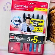 리버썸 초극세모 칫솔 5+5입 칫솔추천 고급칫솔