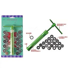 데코 슈가 케잌 케이크 슈가건 크래프트건 베이킹, A. 회전식 진흙 압출기 그린 115g