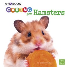 [원서] Caring for Hamsters: A 4D Book (Expert Pet Care)