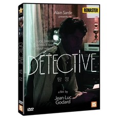 [DVD] 탐 정 (리마스터링) (1Disc)