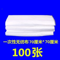 一次性豆腐布 無紡布 豆製品專用細密過濾易脫模, 1個, 無紡布70*70cm 101張