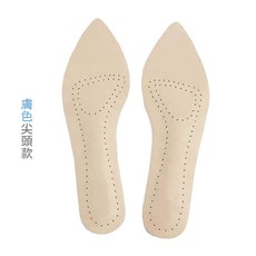Dr. Shoes 牛皮鞋墊