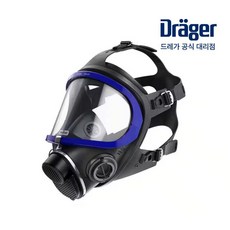 드레가 X-plore 5500 전면형 방독 마스크 조선 산업 화학 공장 면체