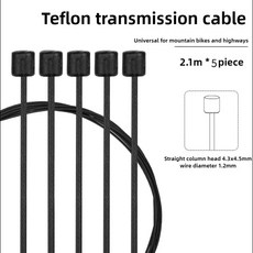 자전거 PTFE 코팅 스테인레스 스틸 코어 와이어 MTB 도로 자전거 아연 코팅 탄소 철사 캡 포함 범용 시프트 라인 DIY 키트, 06 speed 2.1m 5PCS