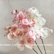 仿真蝴蝶蘭花束 歐式復古假花擺件 秋色花材婚慶裝飾 家居餐桌花藝擺設, 米白色,6支, 1個