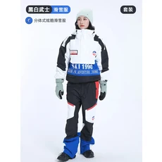 방풍 따뜻한 겨울 방수 방풍 두꺼운 플러시 승마 내한 의류 야외 스키 복, 07 as picture 2