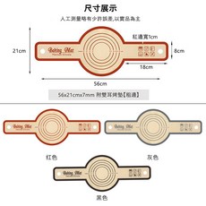 芙詩雅烘焙坊 矽膠雙耳烤墊, 灰色, 1個