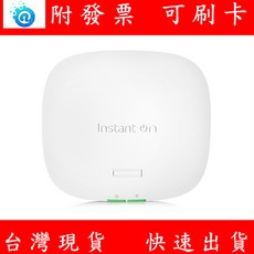 Aruba HPE Instant On AP21 無線基地台 S1T09A Wi-Fi 6 分享器, 1個