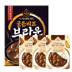 티아시아키친 골든 비프 브라운 커리 3p, 540g, 1개