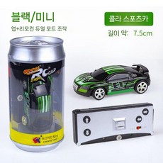 2.4G 무선 미니 RC 카 장난감 자동차 미니카 RC카 무선RC카 무선조종, 짙은 녹색 - APP+리모컨 코카 (2개 5번 배터리)