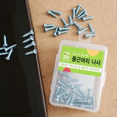 나사 피스 접시머리 스텐와셔 피스나사 피셔케미칼앙카 콘크리트나사못 습식코아드릴 로보스터 옴니휠 남경대패 아연도금볼트 너트볼트 일반 27009EA, 단일제품