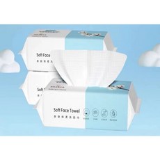 一次性純棉加厚洗臉巾/潔面巾/卸妝巾，乾濕兩用棉柔巾，全棉材質，加厚加大, 1個, 20*20cm（70抽/包）, White