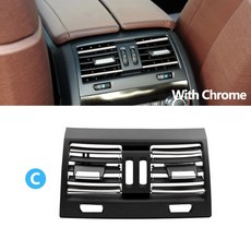 후면 신선한 공기 조절 환기구 크롬 그릴 BMW 5 시리즈 F10 F11 F18 520i 523i 525i 528i 535i 호환, Model C with chrome, 6) Model C with chrome