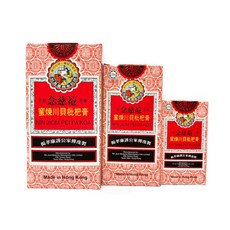 홍콩 닌지옴 비파까오 감기시럽 Nin Jiom 75ml 150ml 300ml, 1개