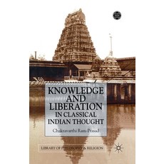 (英文圖書)Knowledge and Liberation in Classical Indian Thou 平裝版, Palgrave MacMillan, English, Paperback