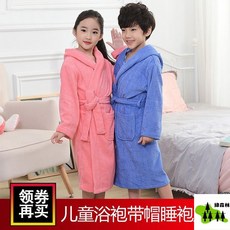 兒童純棉動物造型浴袍 連帽長袖浴巾 親子款 吸水速乾