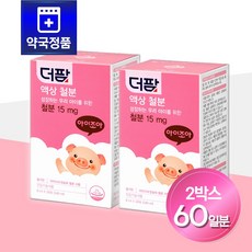 하루 1포 철분15mg 섭취! [약국정품] 더팜 액상 철분, 2세트, 240ml