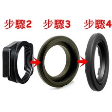 Nikon 尼康 DK-22 相機眼罩轉接環, 1個