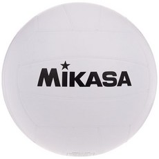 Mikasa V2000 Official Size Rubber Volleyball