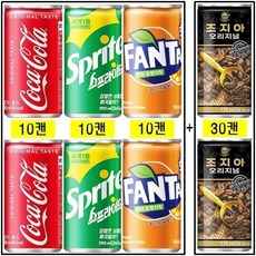 코카콜라190ml(10개)+환타오렌지190ml(10개)+스프라이트190ml(10개)+조지아오리지널175ml(30개) 총60개, 190ml, 1세트