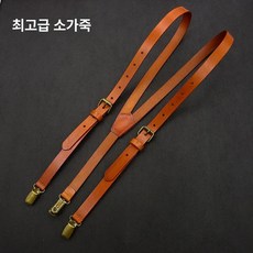 핀 가죽 리얼 악세사리 시합용 시크몽 머리 플라워 메탈 베이직 올림머리 큐빅 반머리 옆머리 농구공 꼬임