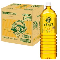 기린 오후차 레몬티 1.5L 8병 홍차 차 페트병 아이스티, 8개