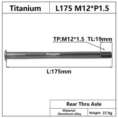 HEPPE MTB 도로 자전거 티타늄 스루 액슬 초경량 12x142 12x148 리어 허브 포크 12x100 12x110 샤프트, L175 M12x1.5 TL19