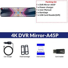 Dashcam 4K GPS WIFI 터치 12 인치 나이트 비전 자동차 DVR 대시 캠 블랙 박스 비디오 레코더 카메라 후면보기 스마트 androi 70 gol, 1)4K DVR Mirror-A45P, 없음